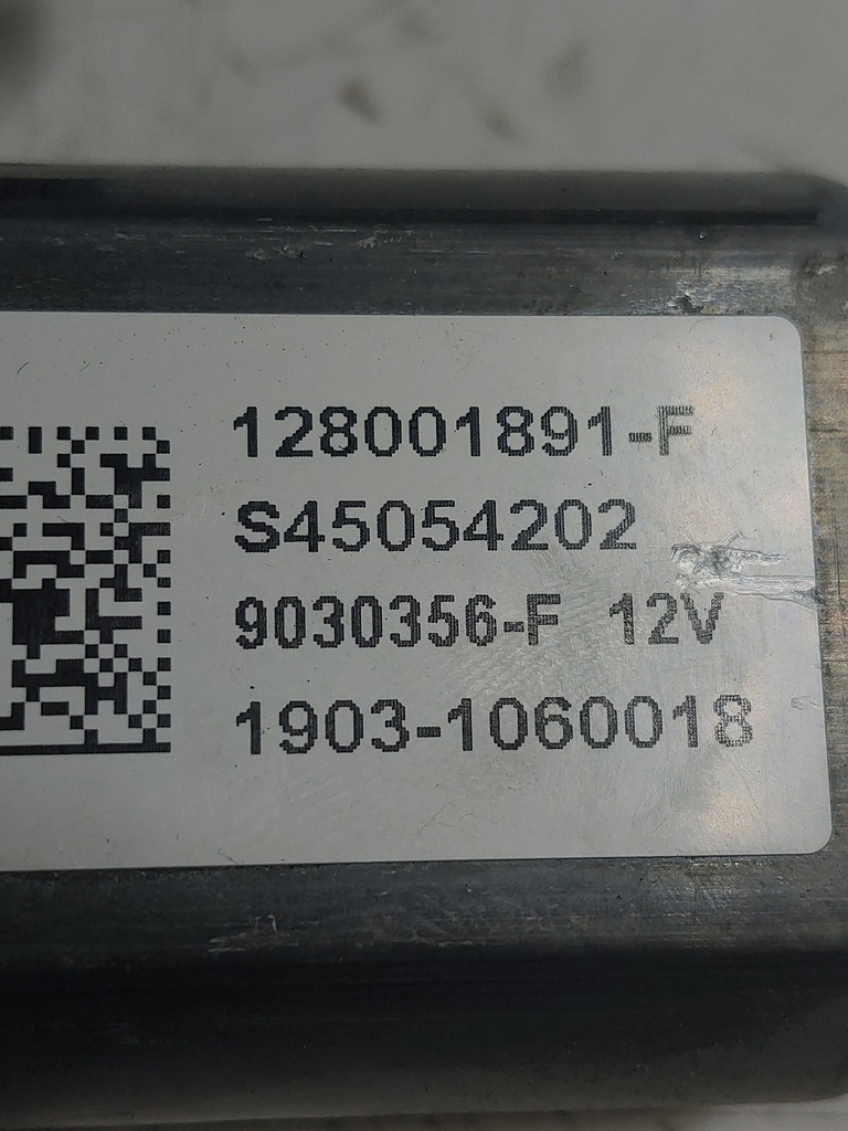 MTD-533132-2