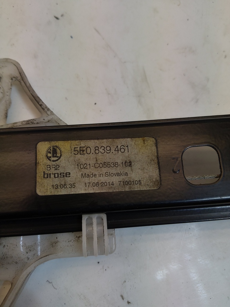 MTD-533860-2