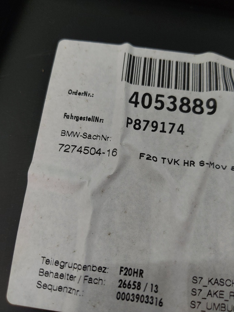 MTD-533865-2
