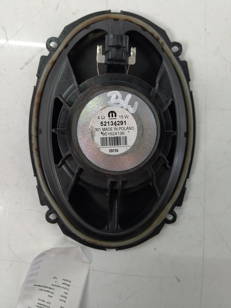 MTD-533876-1