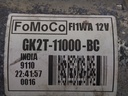 MTD-534538-1