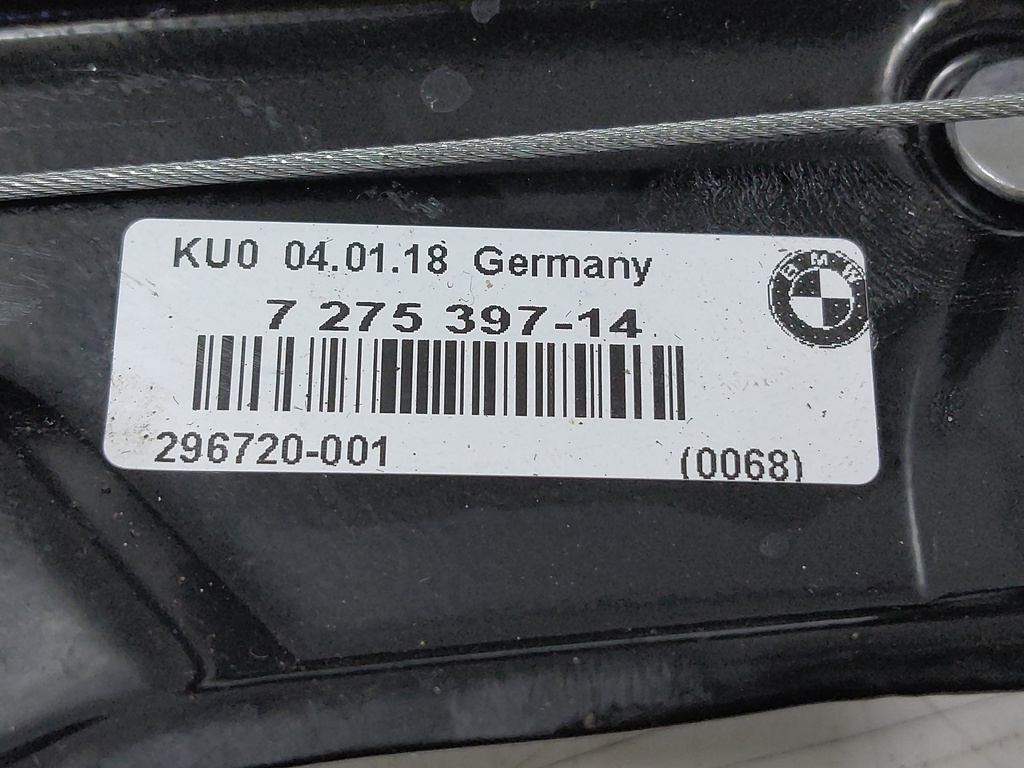 MTD-534314-1