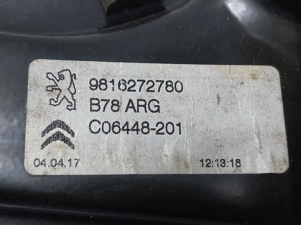 MTD-534333-1