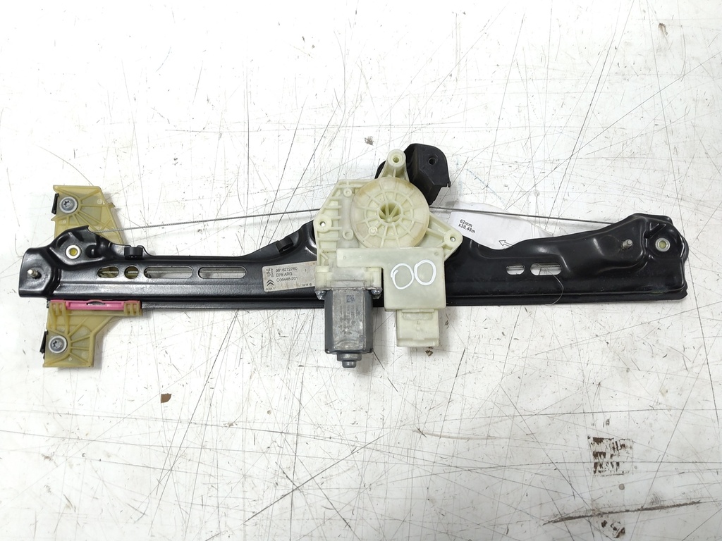 MTD-534333-2