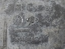 MTD-534465-1