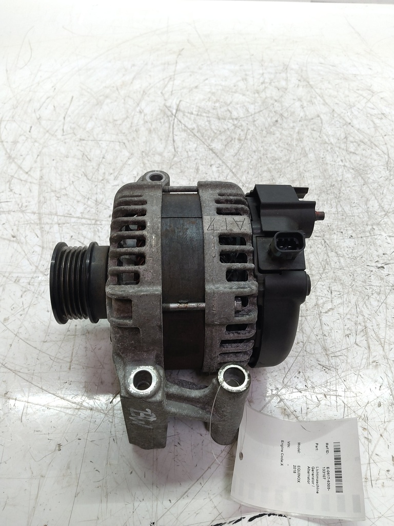 MTD-530139-2