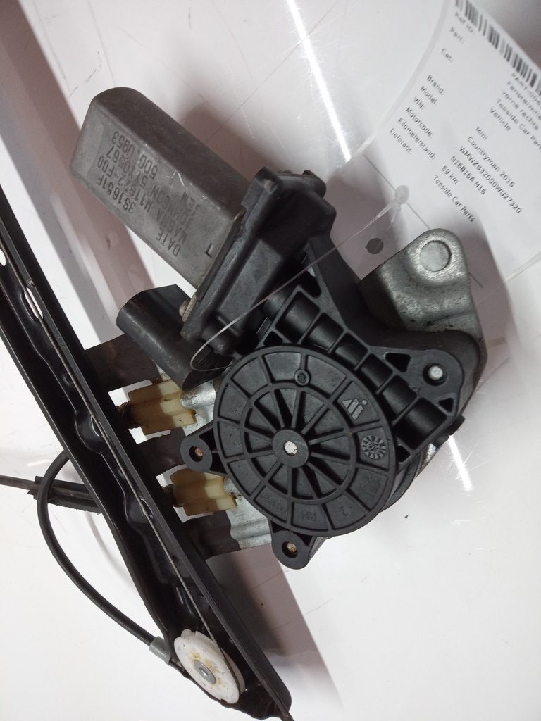 MTD-501163-2