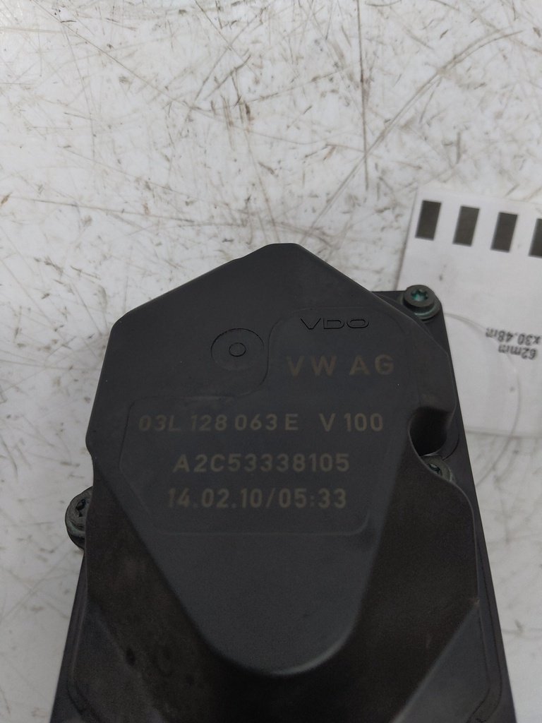 MTD-517558-1