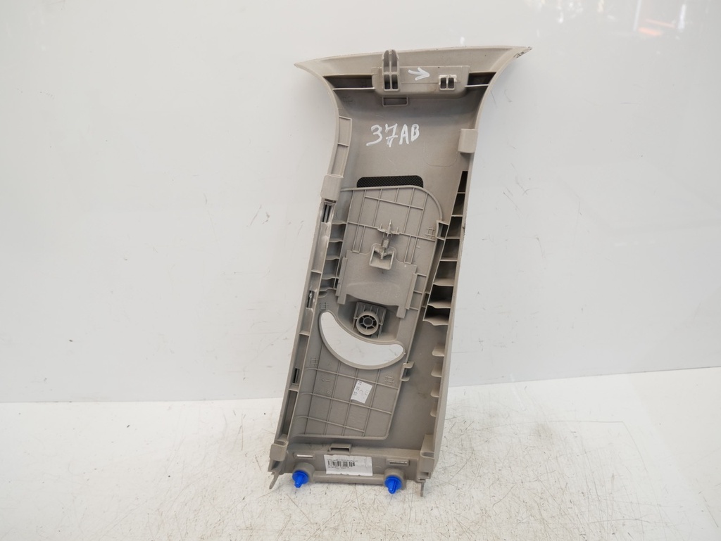MTD-492253-1