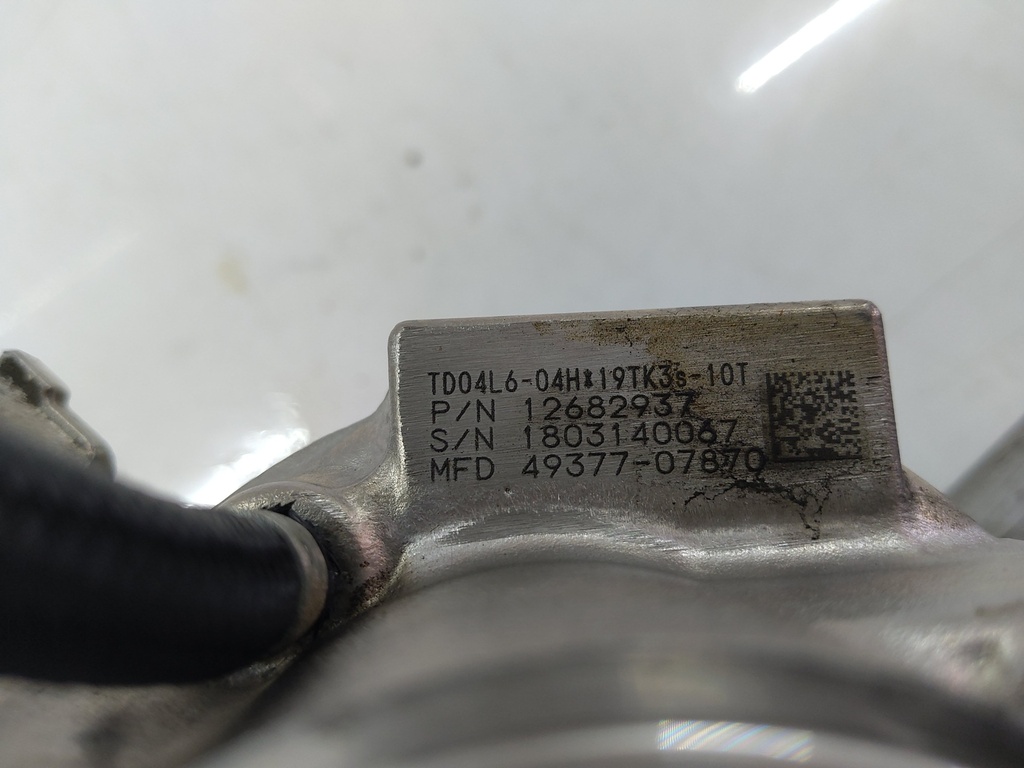 MTD-535150-2