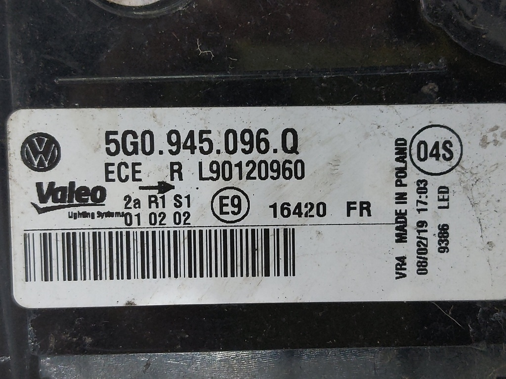 MTD-535177-1