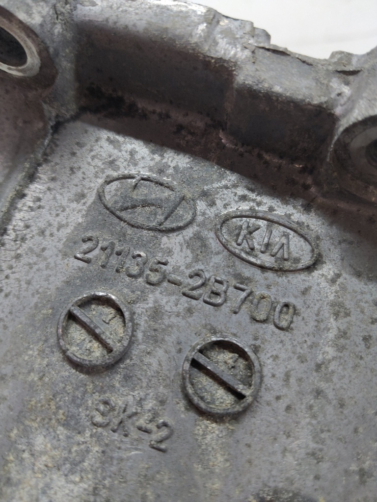 MTD-534743-3