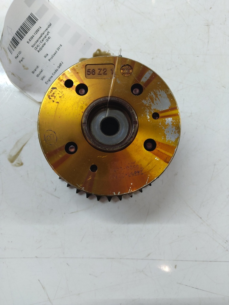 MTD-534718-1