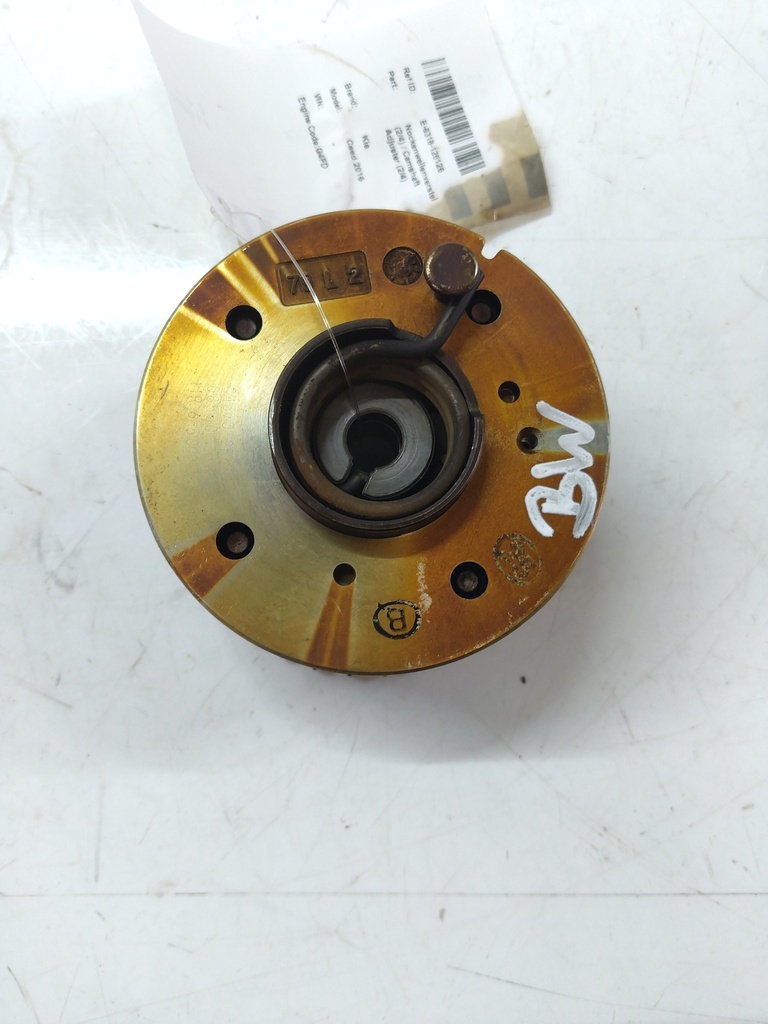 MTD-534738-1