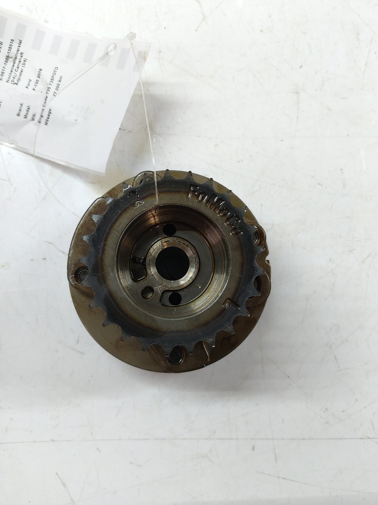 MTD-534900-1