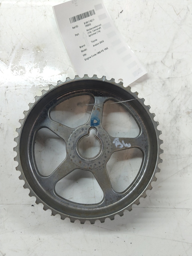 MTD-535020-1