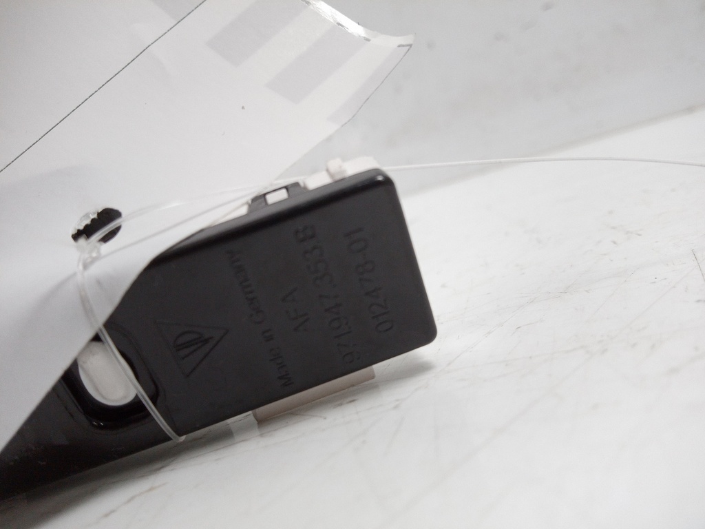 MTD-499295-3