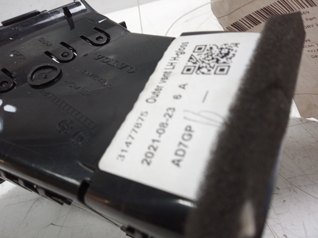MTD-499714-3