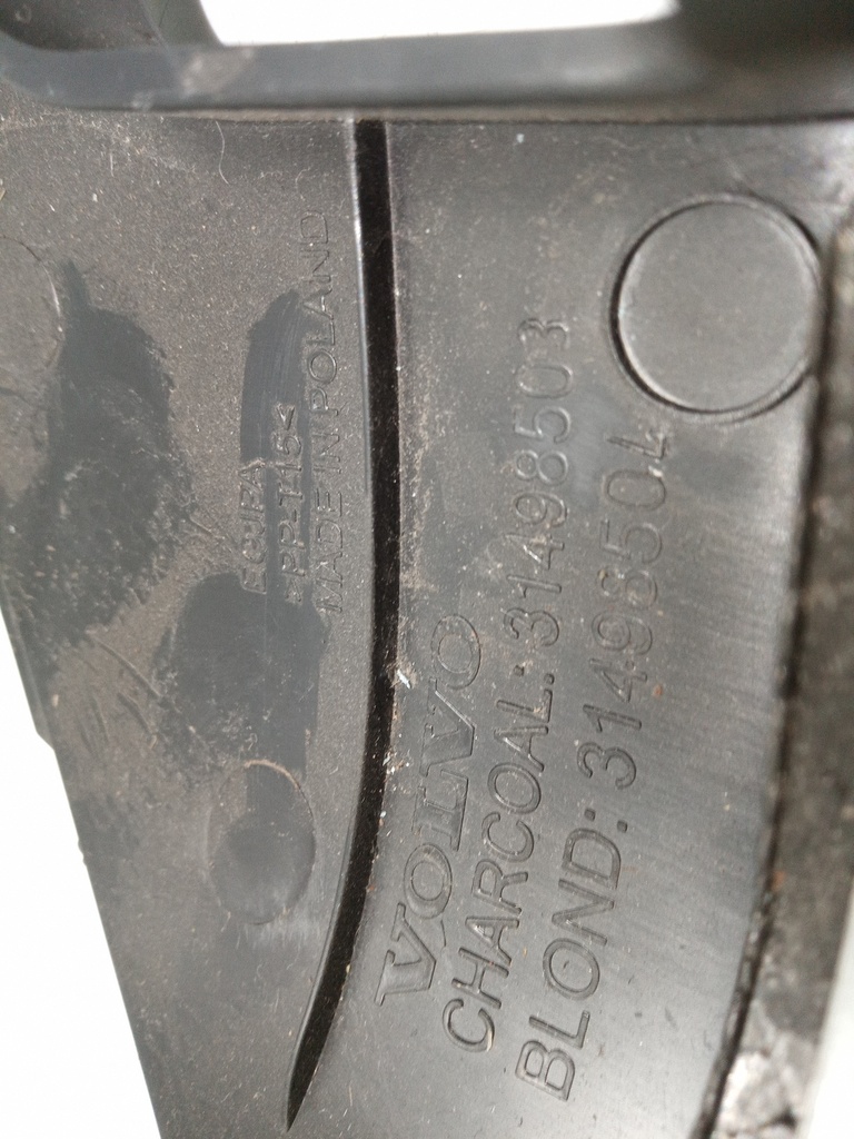 MTD-499725-2