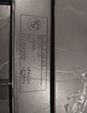 MTD-499926-3