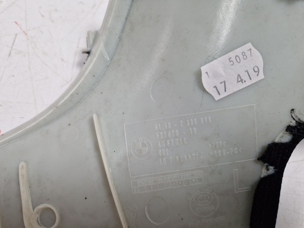 MTD-499967-2