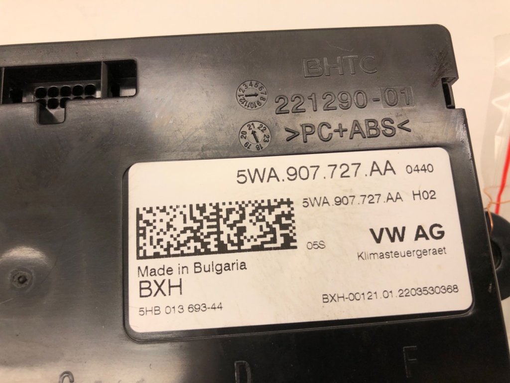 STARK-681167-3