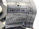 STARK-747616-4