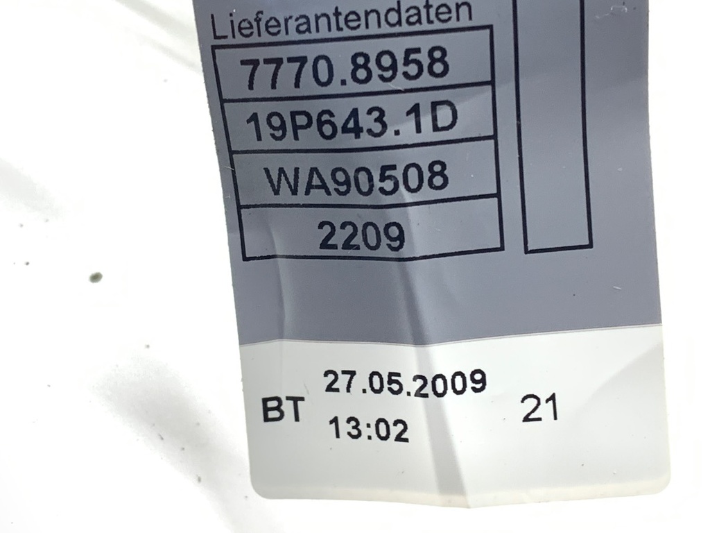 STARK-747616-5