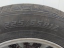 MTD-533686-1