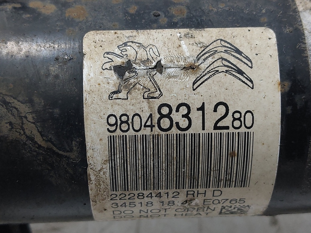 MTD-532369-2