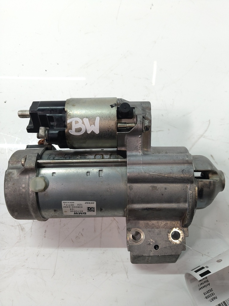 MTD-543512-1