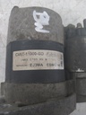 MTD-543008-1