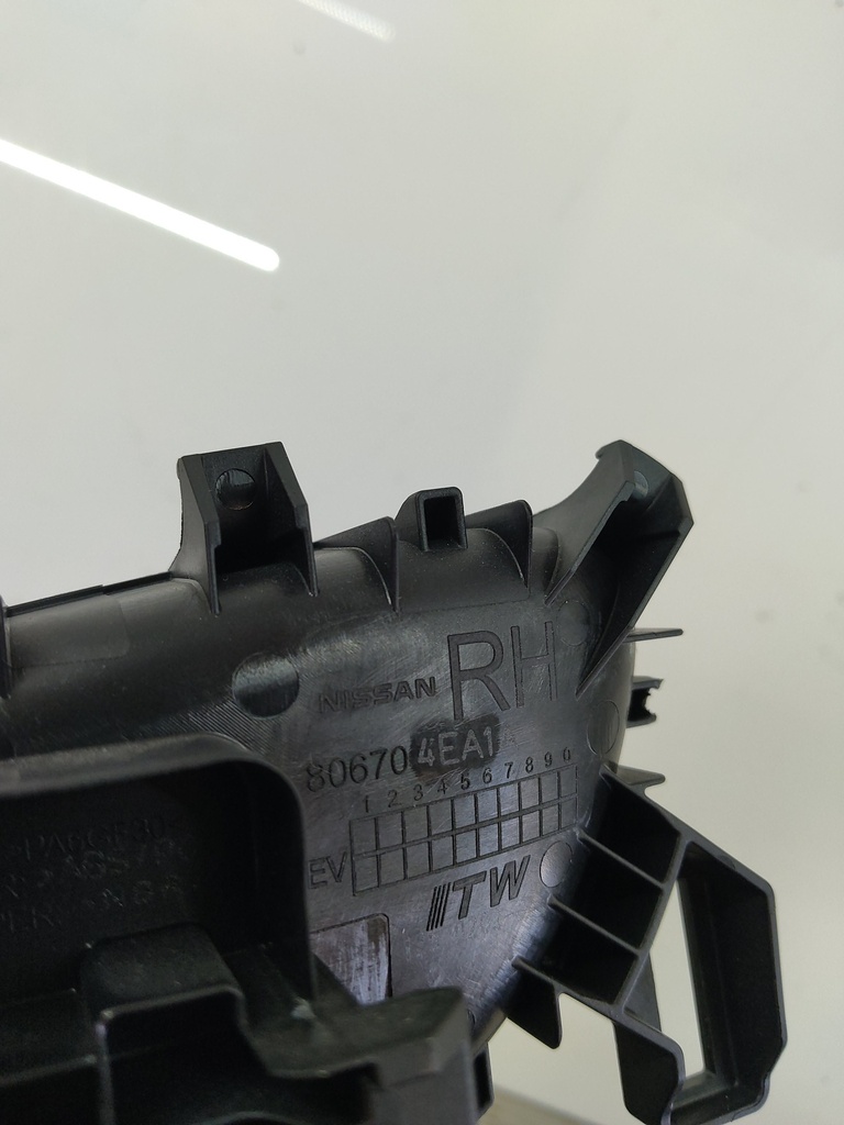 MTD-530132-2