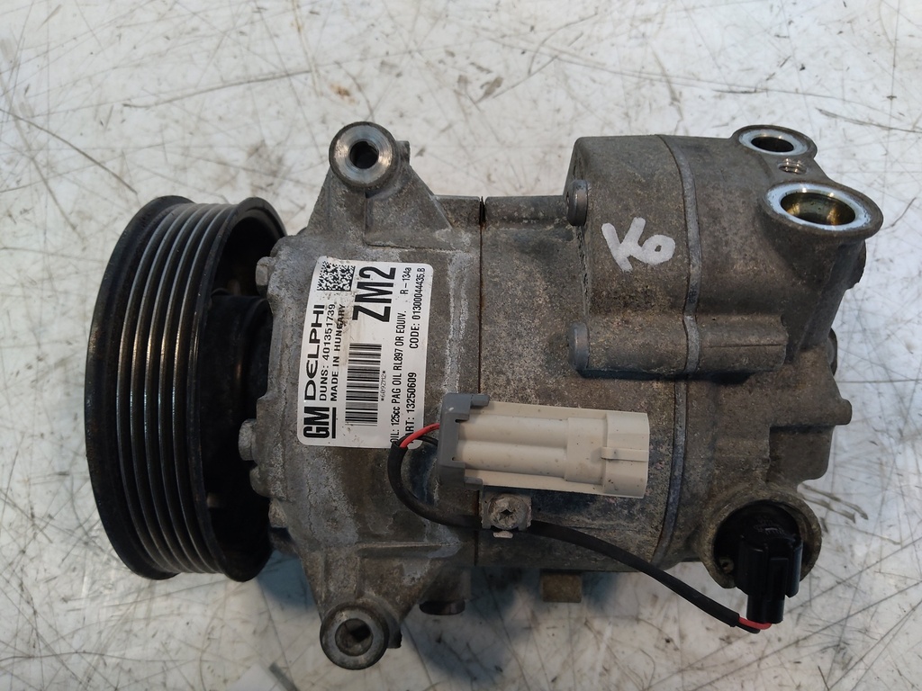 MTD-530133-2