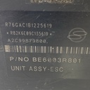 EPE-100437-6