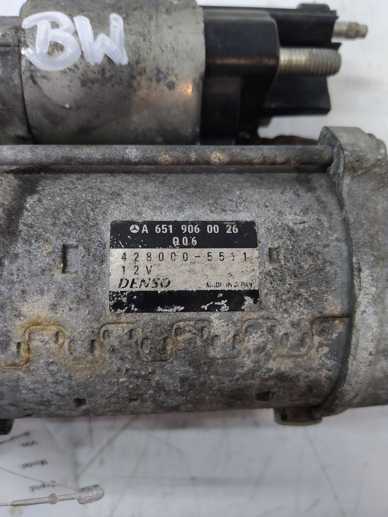 MTD-543782-1
