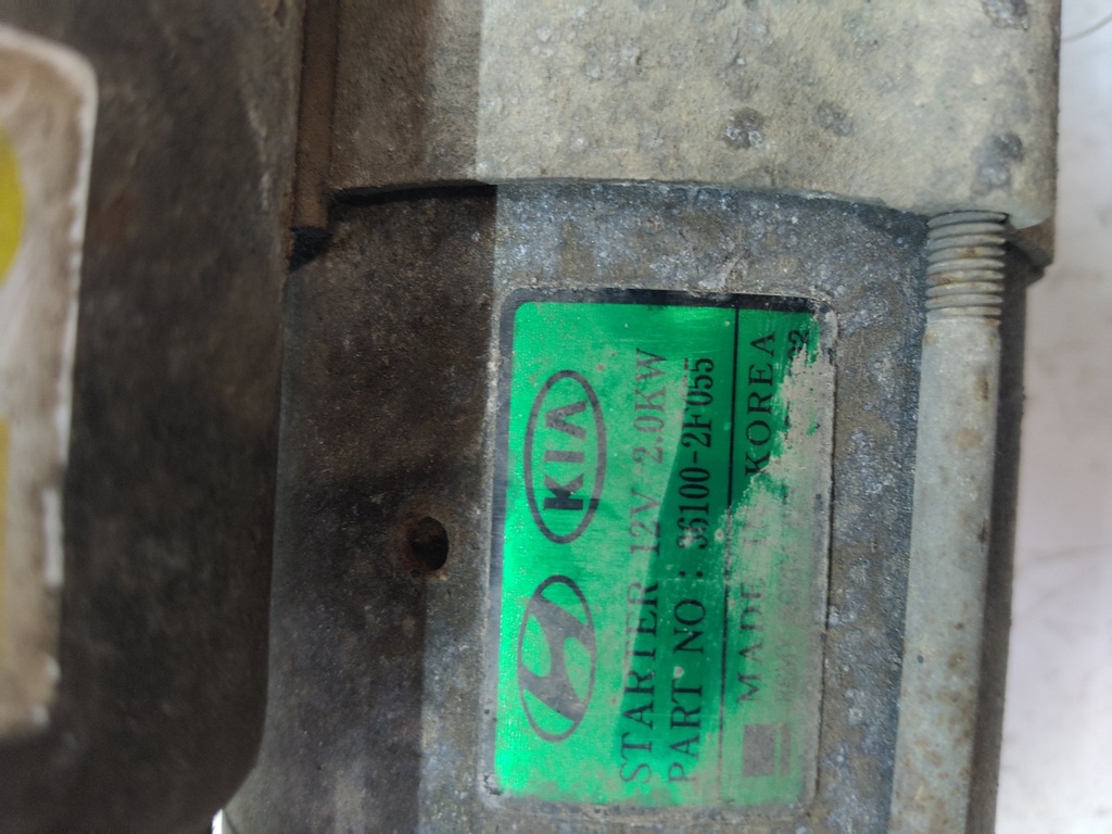 MTD-544202-2