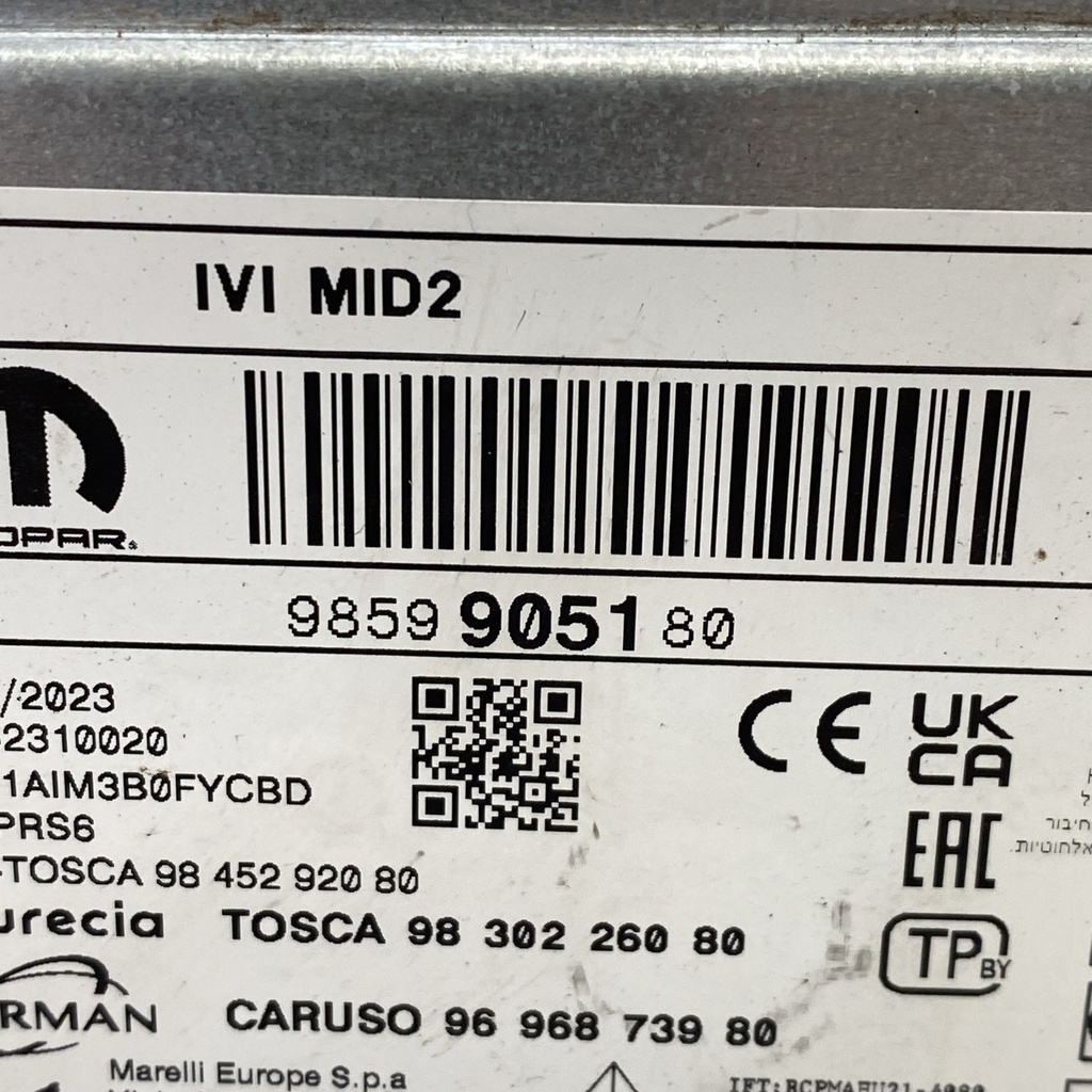EPE-100394-2