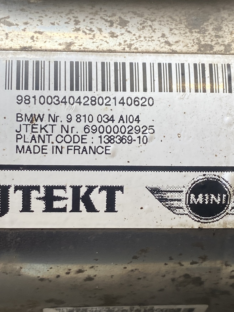 EPE-100492-5