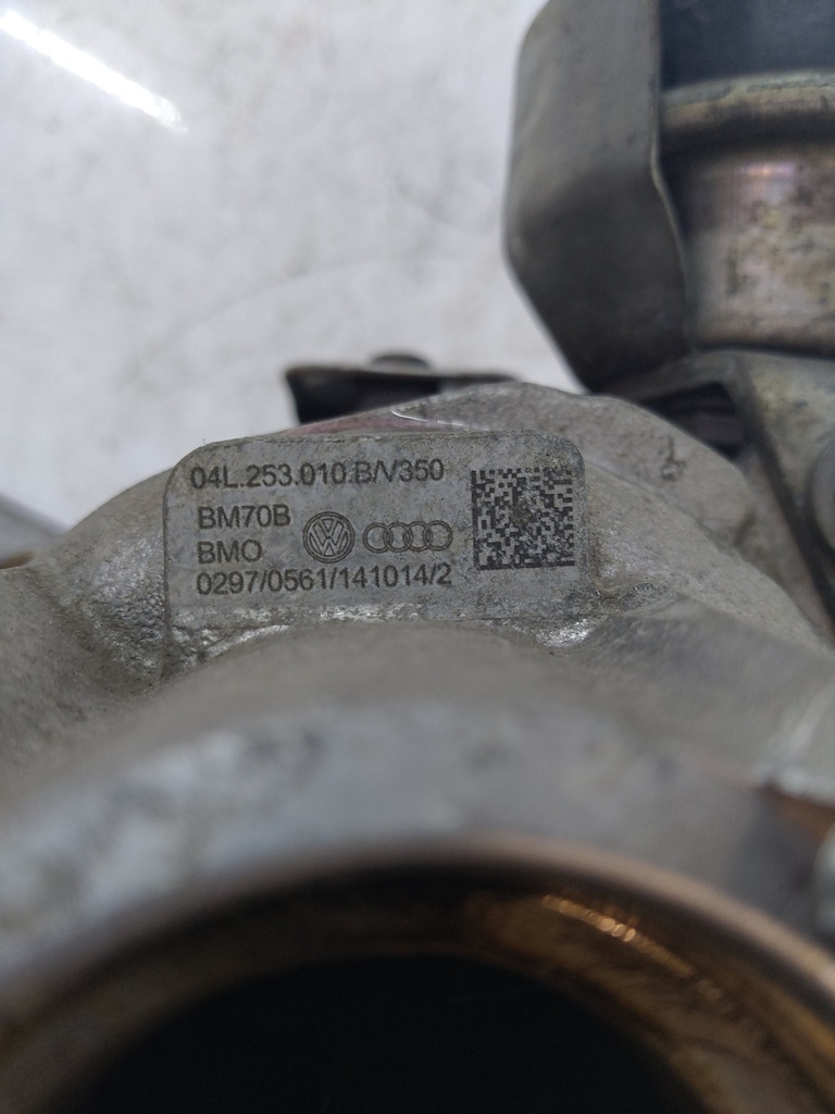 MTD-544991-7