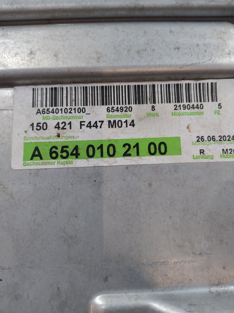 MTD-544707-1