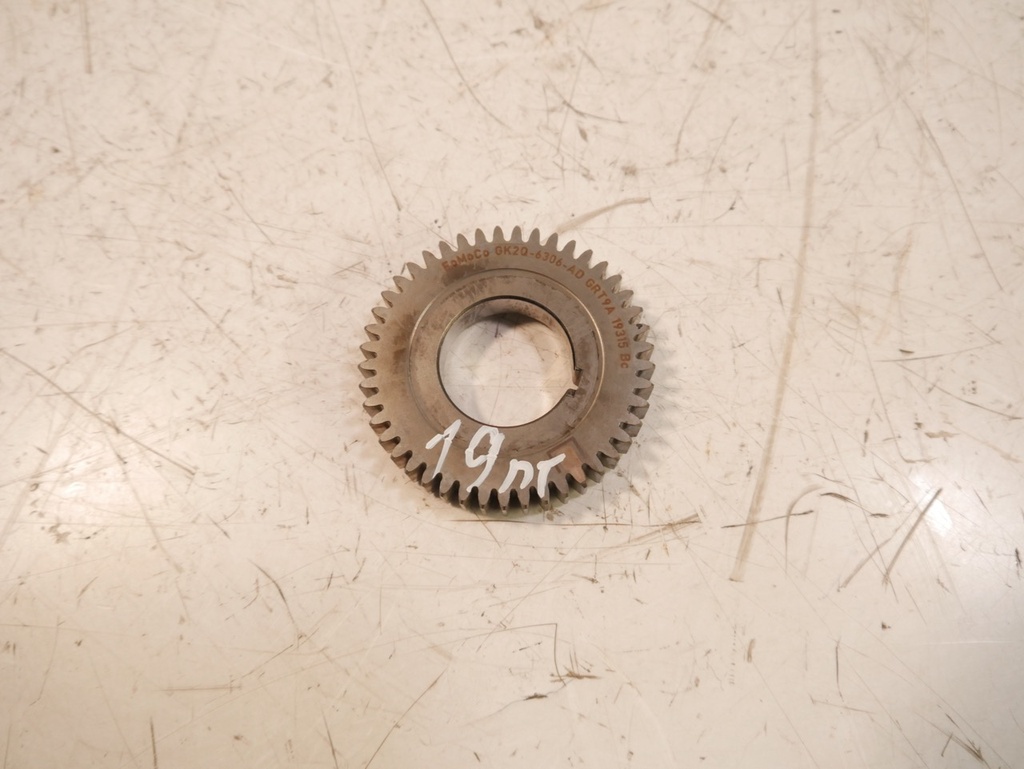MTD-469332-1