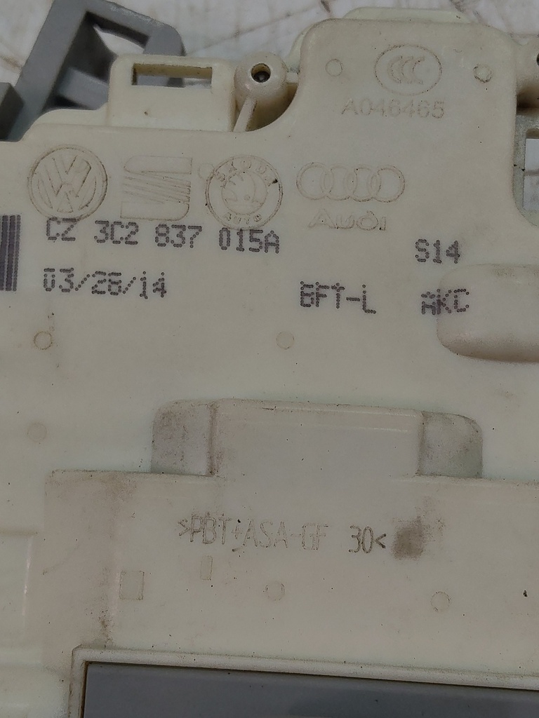 MTD-514039-2