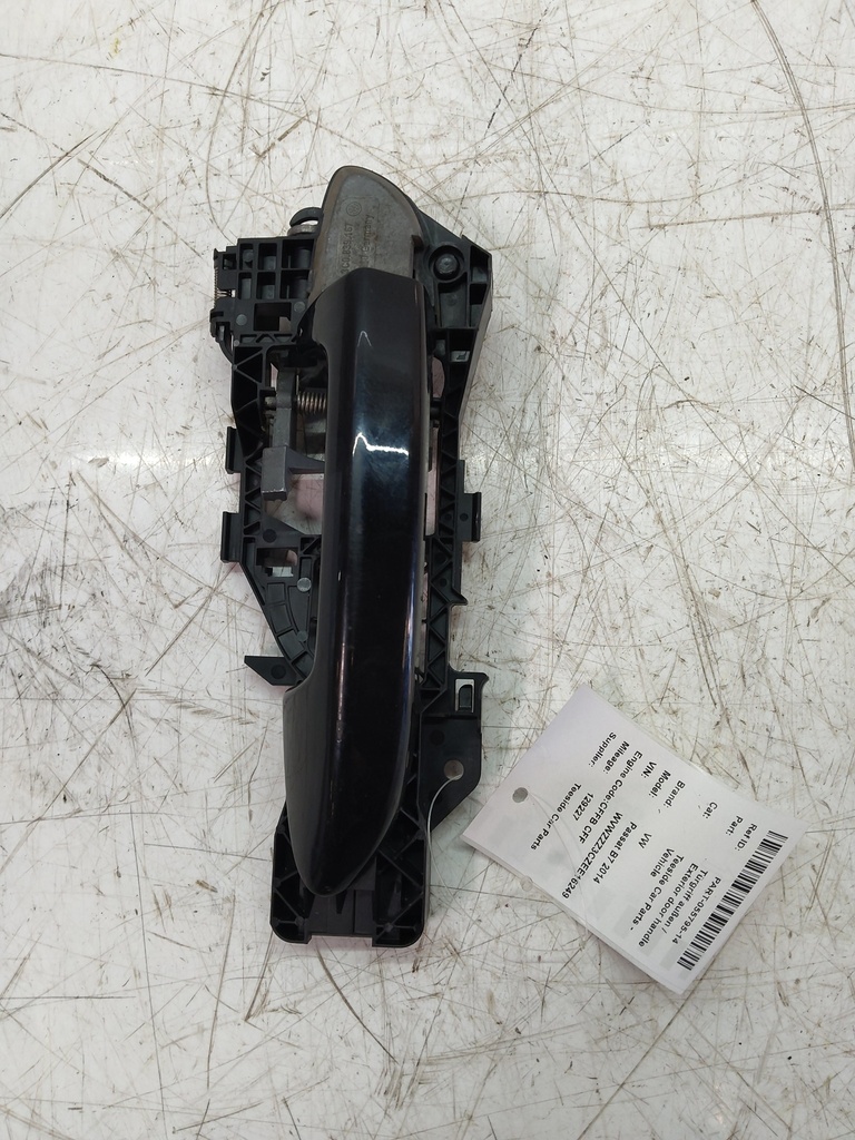MTD-514049-1