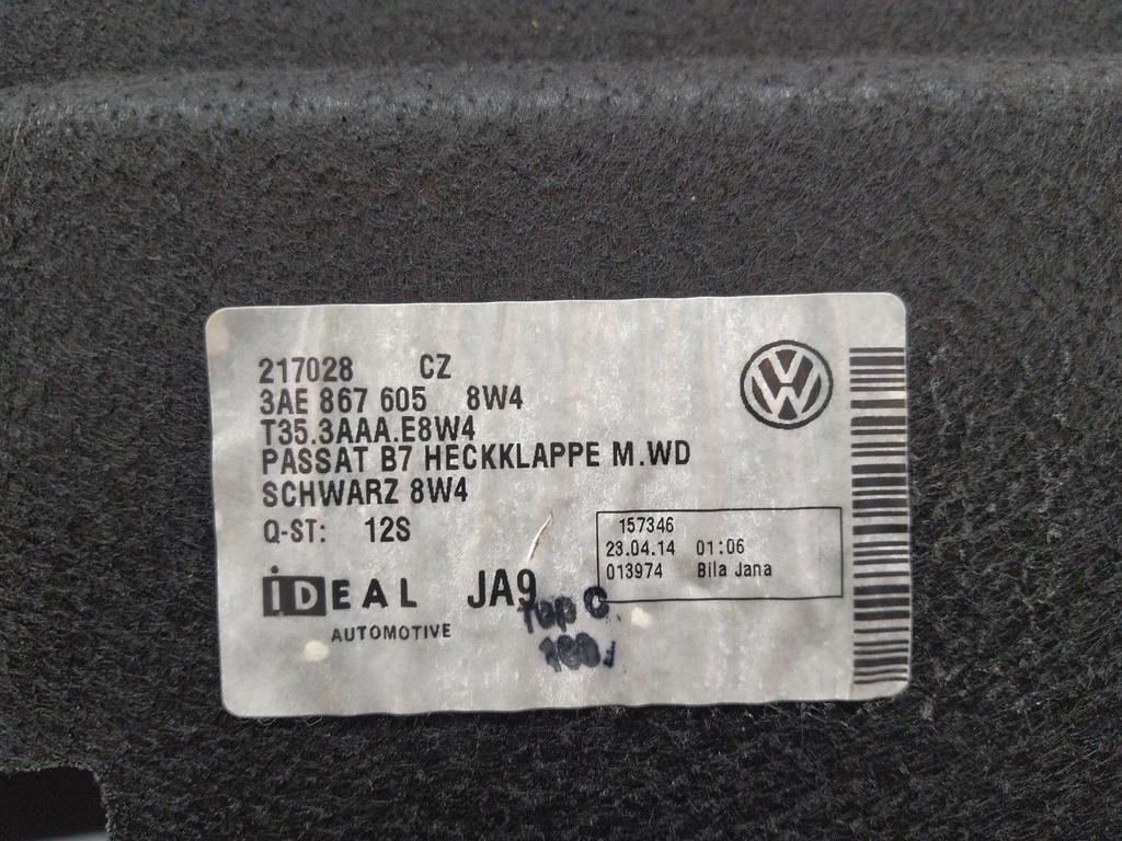 MTD-514328-2