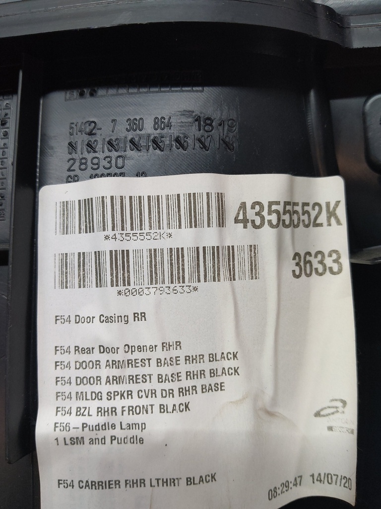 MTD-515881-5