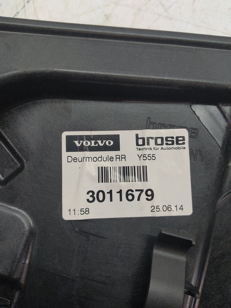 MTD-515978-2