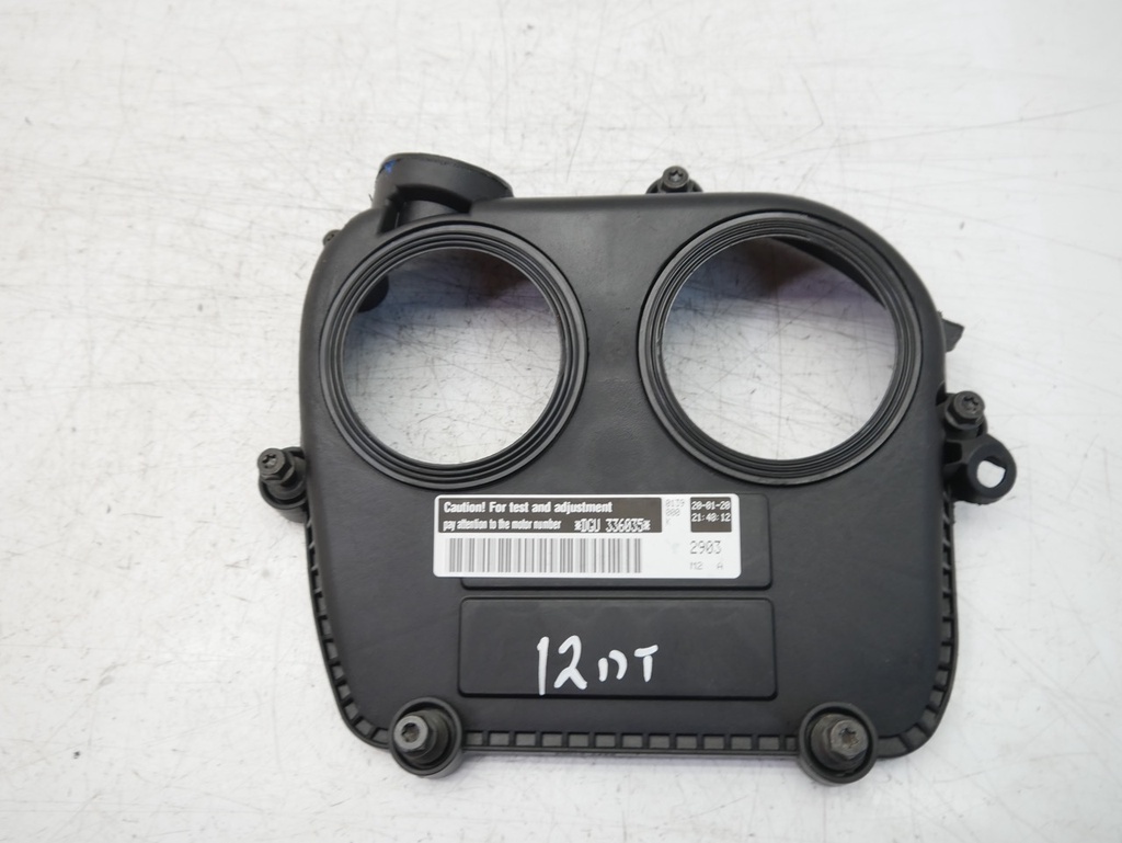 MTD-471549-1