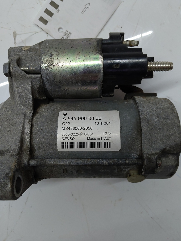 MTD-504307-2