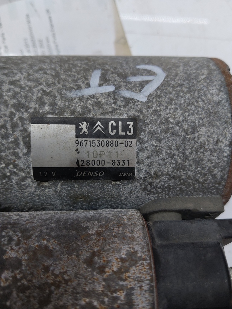 MTD-507790-1